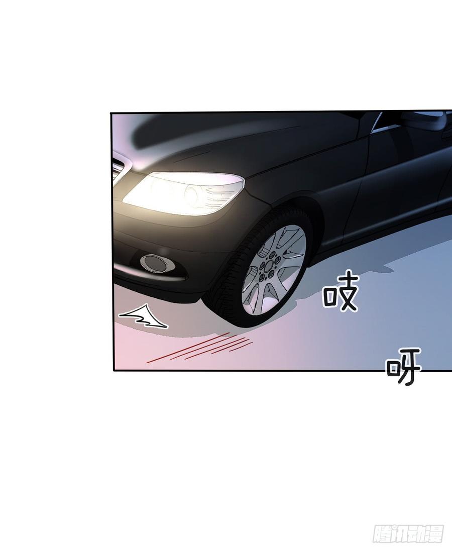 飞越千山来爱你韩漫全集-你毁了我心中的爱情！无删减无遮挡章节图片 