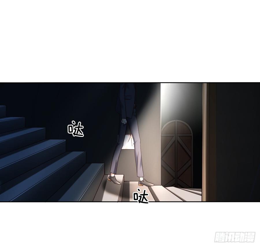 飞越千山来爱你韩漫全集-你毁了我心中的爱情！无删减无遮挡章节图片 