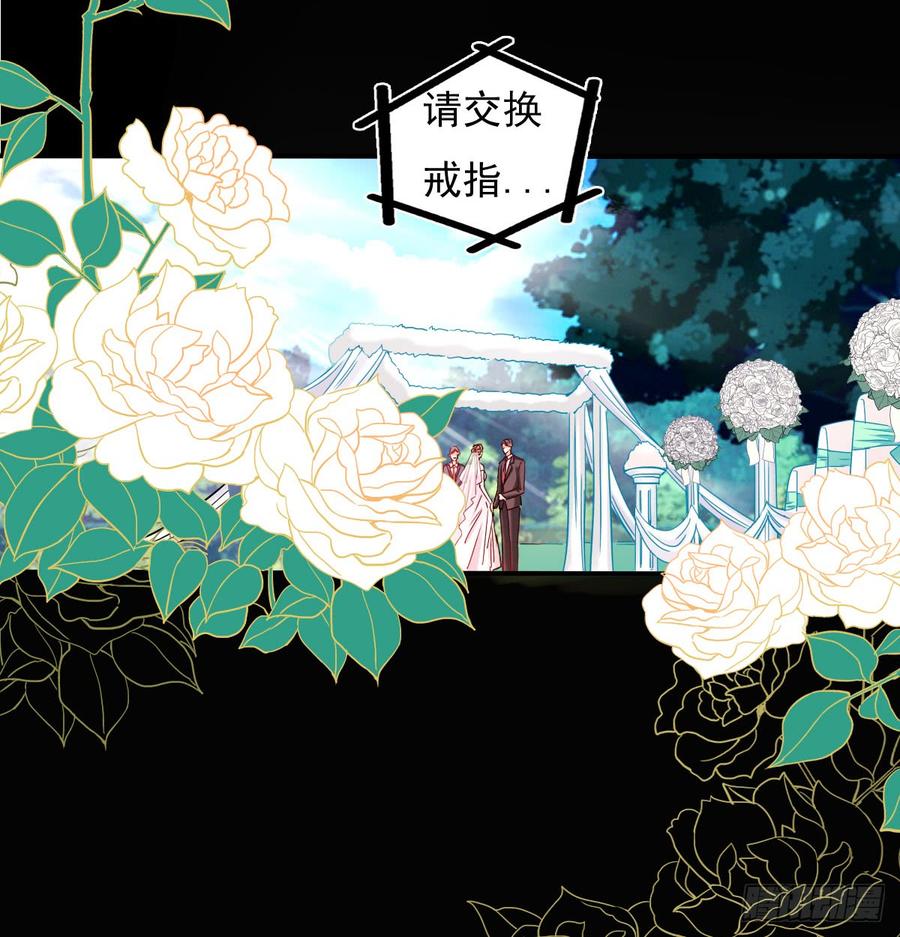 飞越千山来爱你韩漫全集-噩梦无删减无遮挡章节图片 