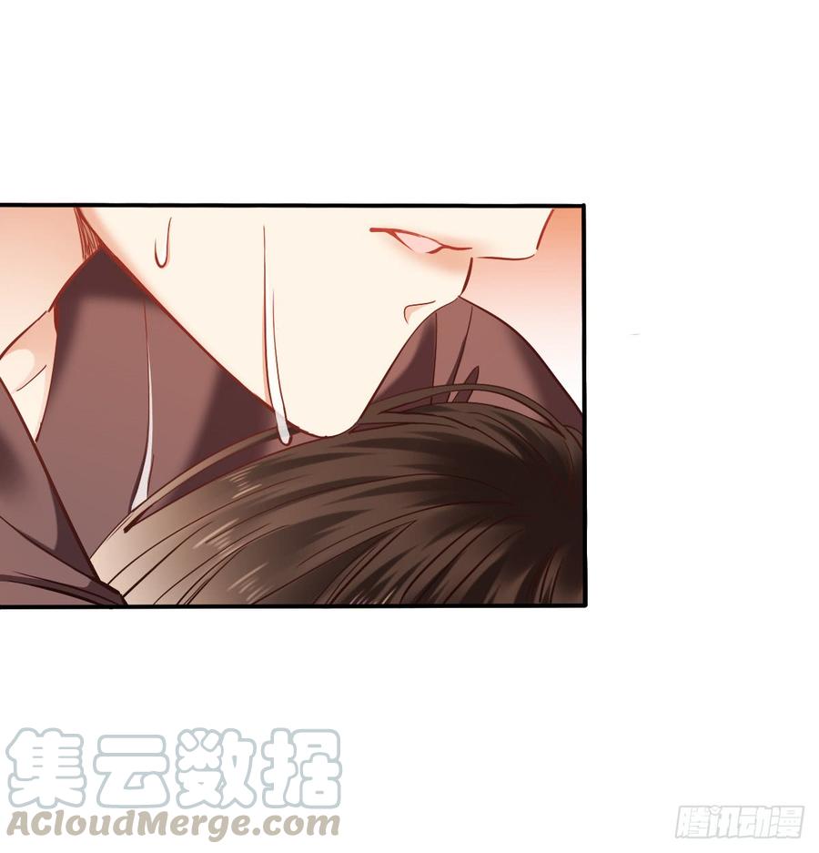 飞越千山来爱你韩漫全集-噩梦无删减无遮挡章节图片 