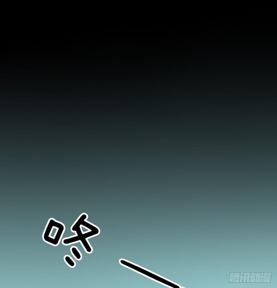 飞越千山来爱你韩漫全集-逃避没用也可耻无删减无遮挡章节图片 