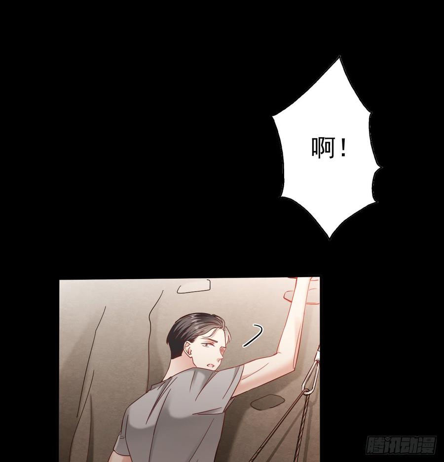 飞越千山来爱你韩漫全集-逃避没用也可耻无删减无遮挡章节图片 