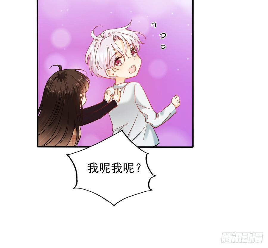 飞越千山来爱你韩漫全集-逃避没用也可耻无删减无遮挡章节图片 