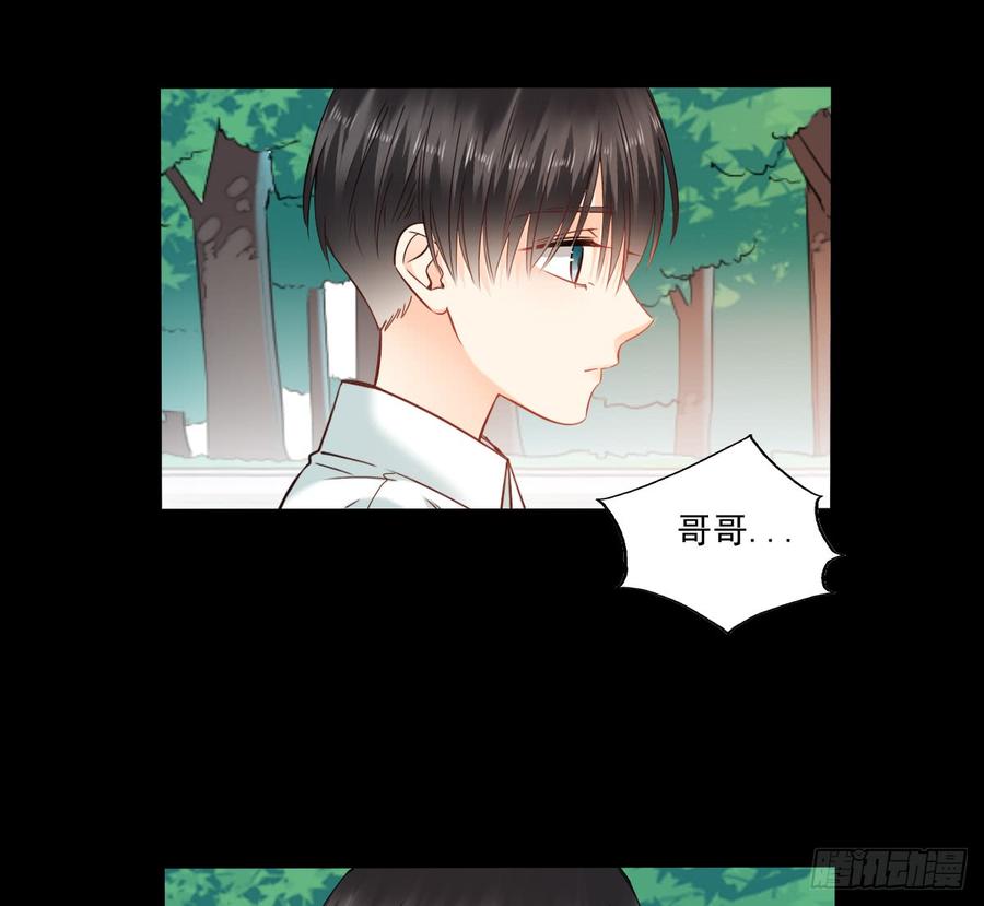 飞越千山来爱你韩漫全集-逃避没用也可耻无删减无遮挡章节图片 