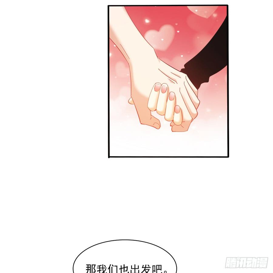 飞越千山来爱你韩漫全集-逃避没用也可耻无删减无遮挡章节图片 