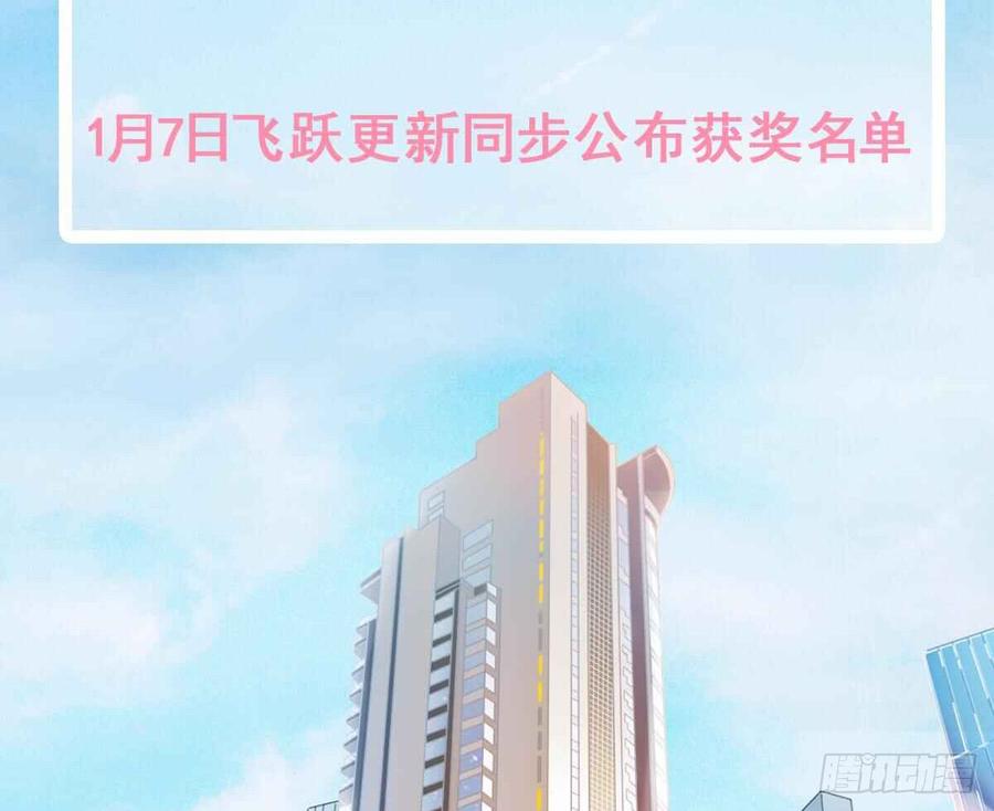 飞越千山来爱你韩漫全集-逃避没用也可耻无删减无遮挡章节图片 