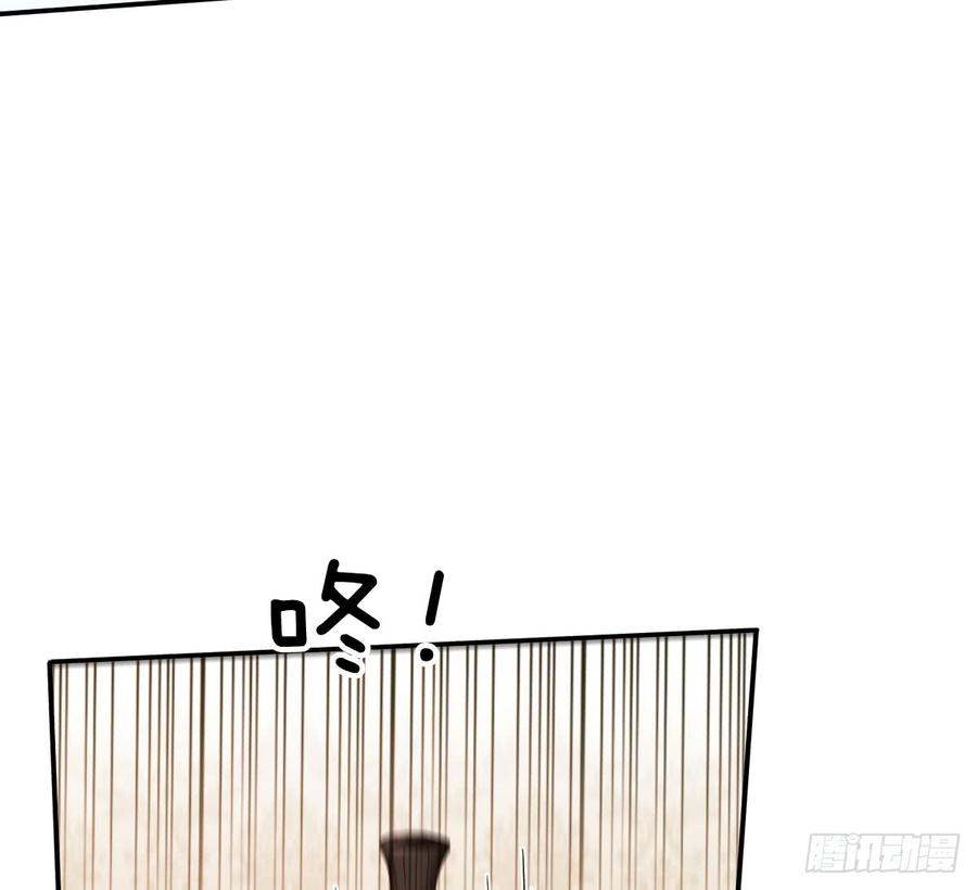 飞越千山来爱你韩漫全集-宁濛救我无删减无遮挡章节图片 