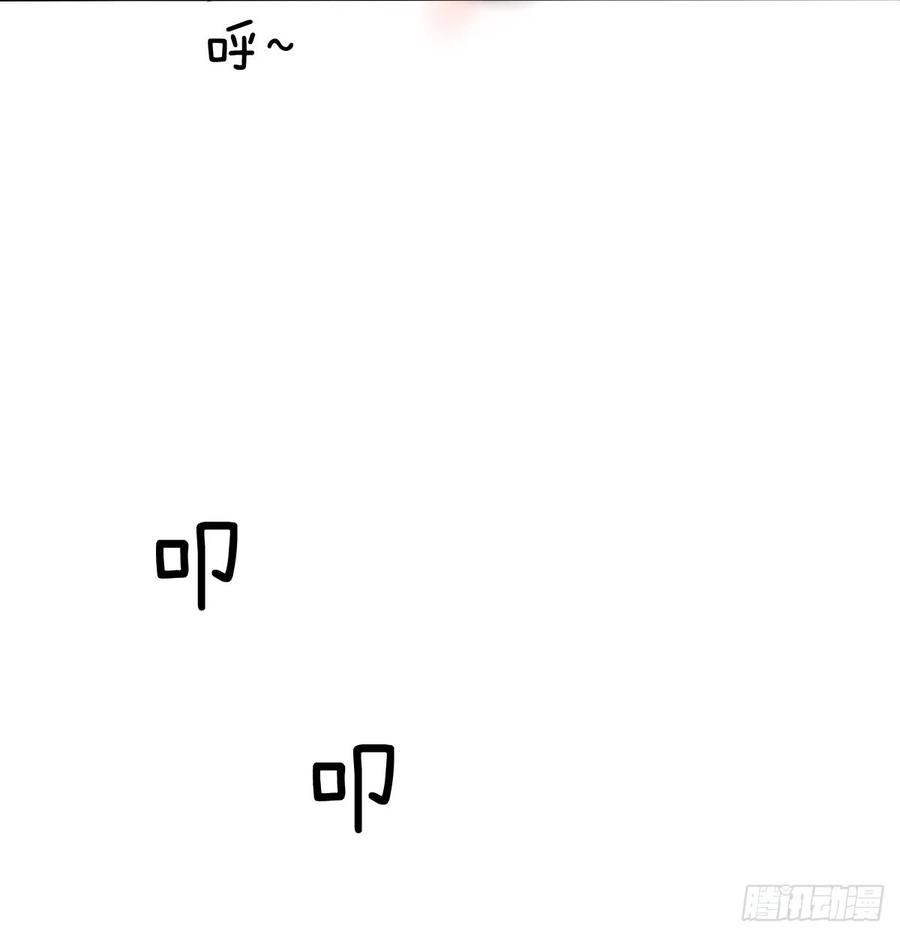 飞越千山来爱你韩漫全集-宁濛救我无删减无遮挡章节图片 