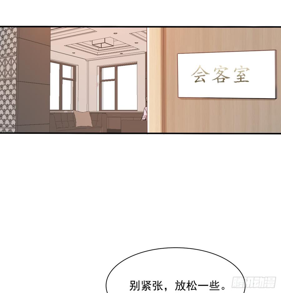 飞越千山来爱你韩漫全集-宁濛救我无删减无遮挡章节图片 