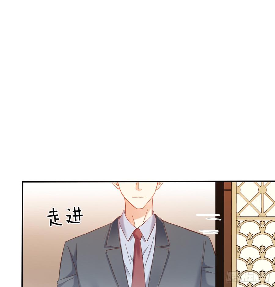 飞越千山来爱你韩漫全集-宁濛救我无删减无遮挡章节图片 