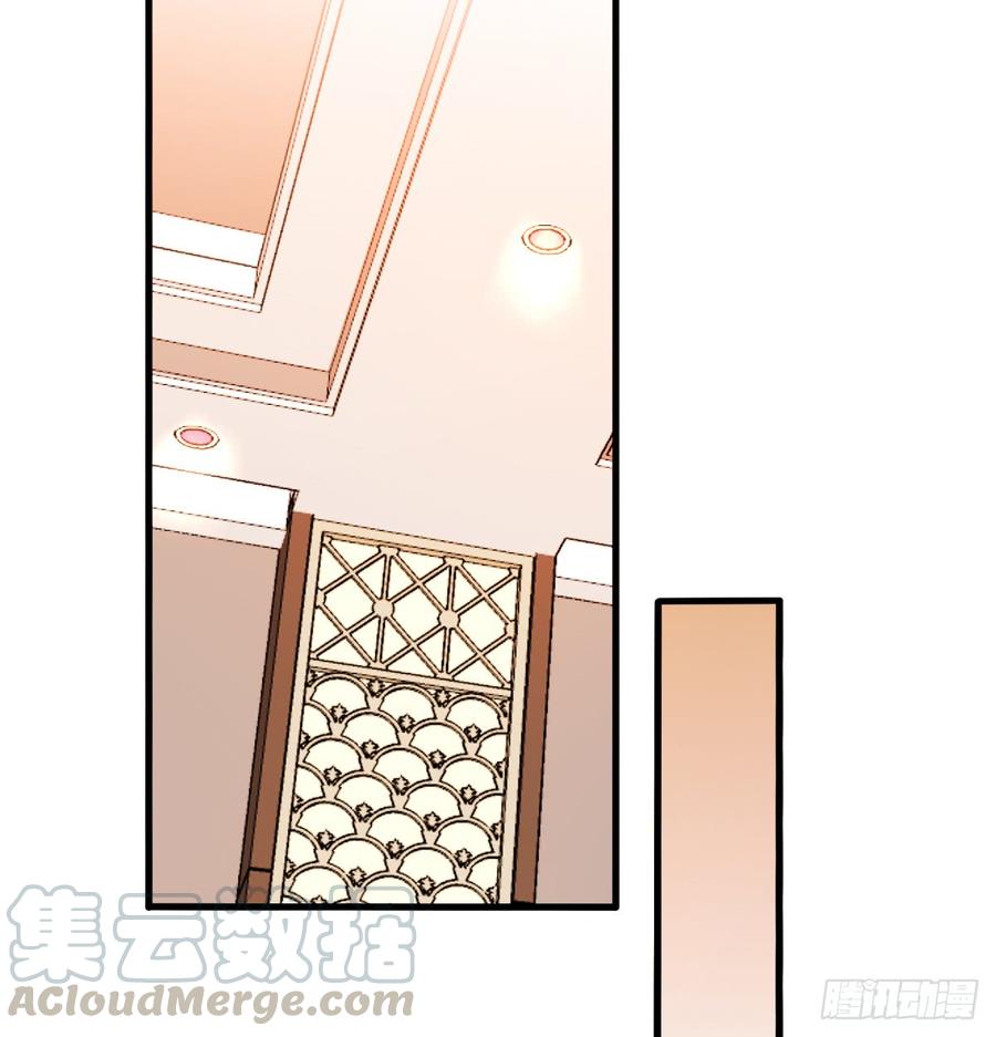 飞越千山来爱你韩漫全集-宁濛救我无删减无遮挡章节图片 