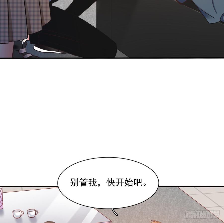 飞越千山来爱你韩漫全集-宁濛救我无删减无遮挡章节图片 