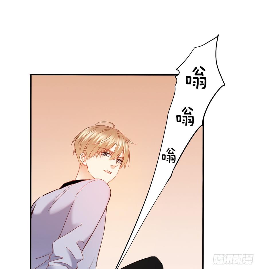 飞越千山来爱你韩漫全集-宁濛救我无删减无遮挡章节图片 