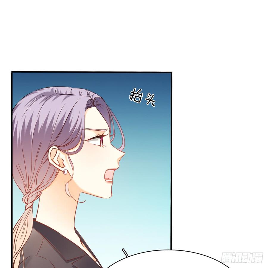 飞越千山来爱你韩漫全集-宁濛救我无删减无遮挡章节图片 