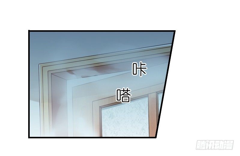 飞越千山来爱你韩漫全集-我觉得把戒指还给那个男人无删减无遮挡章节图片 