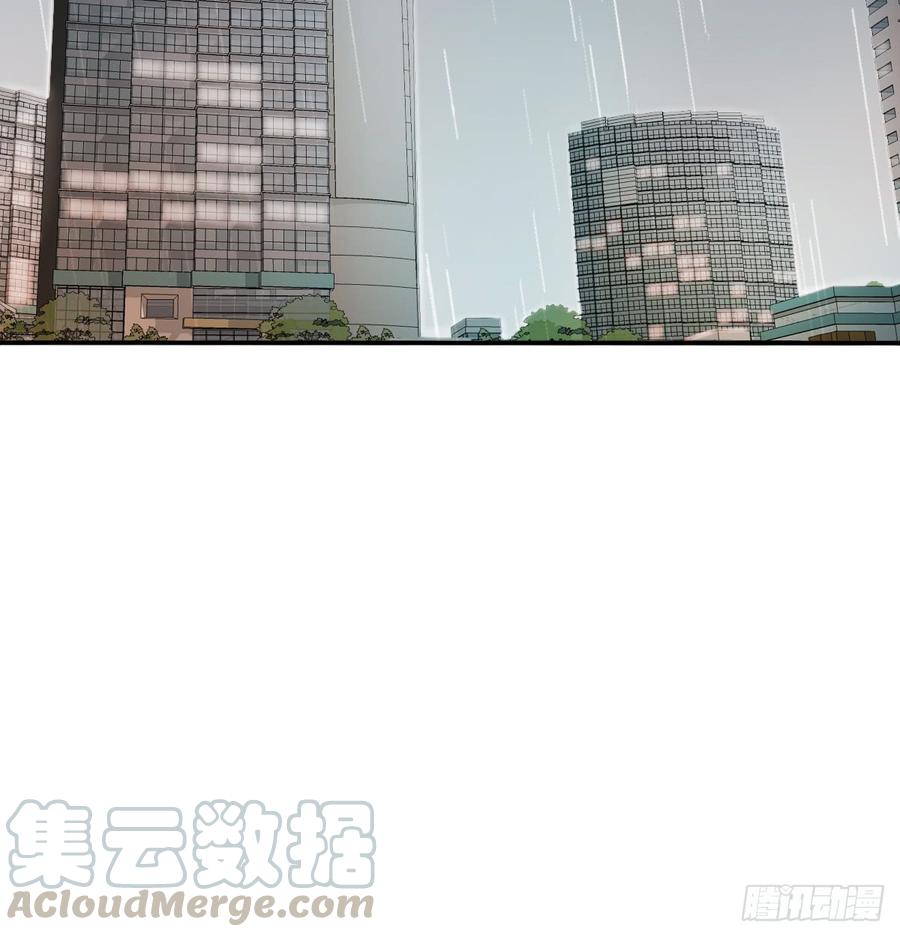 飞越千山来爱你韩漫全集-暗中袭击无删减无遮挡章节图片 