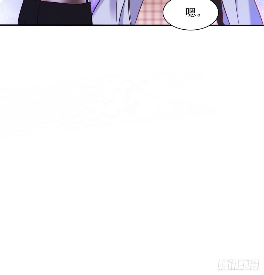 飞越千山来爱你韩漫全集-暗中袭击无删减无遮挡章节图片 