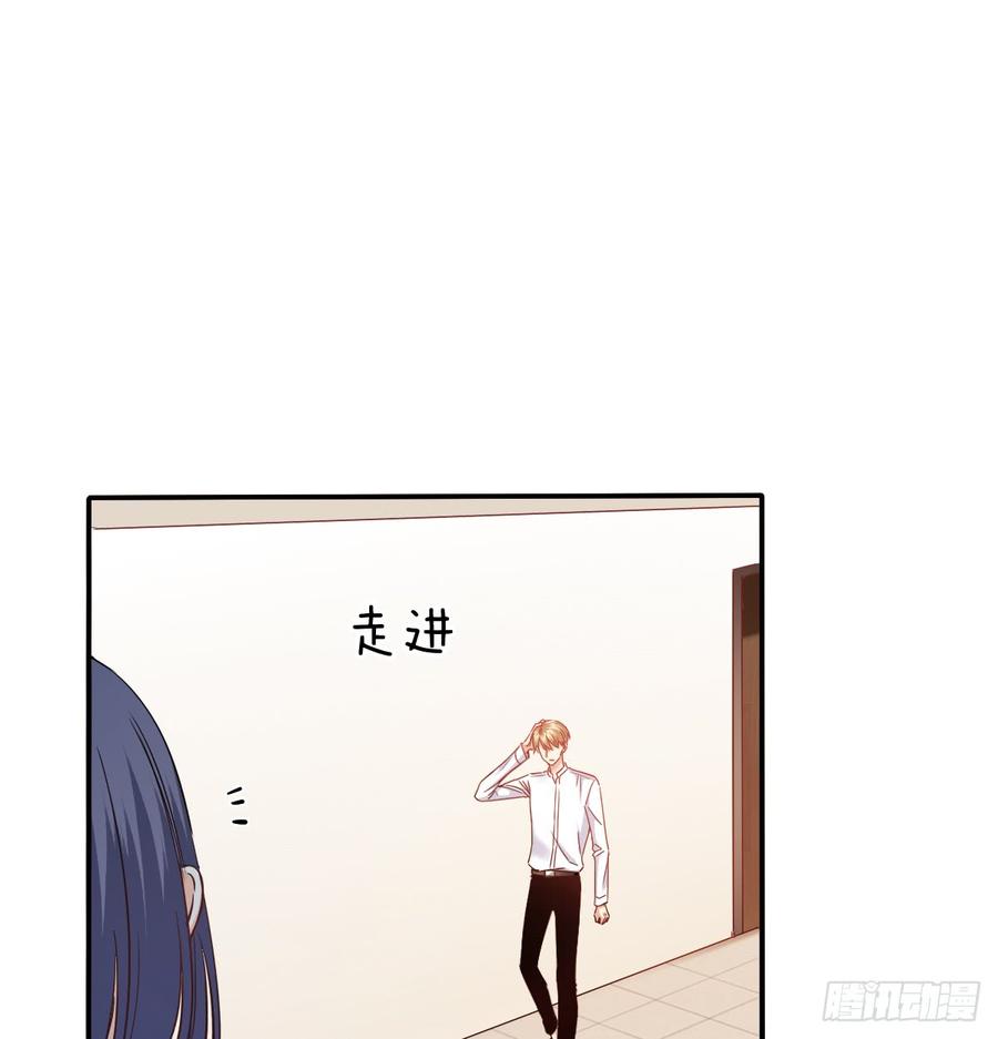 飞越千山来爱你韩漫全集-暗中袭击无删减无遮挡章节图片 