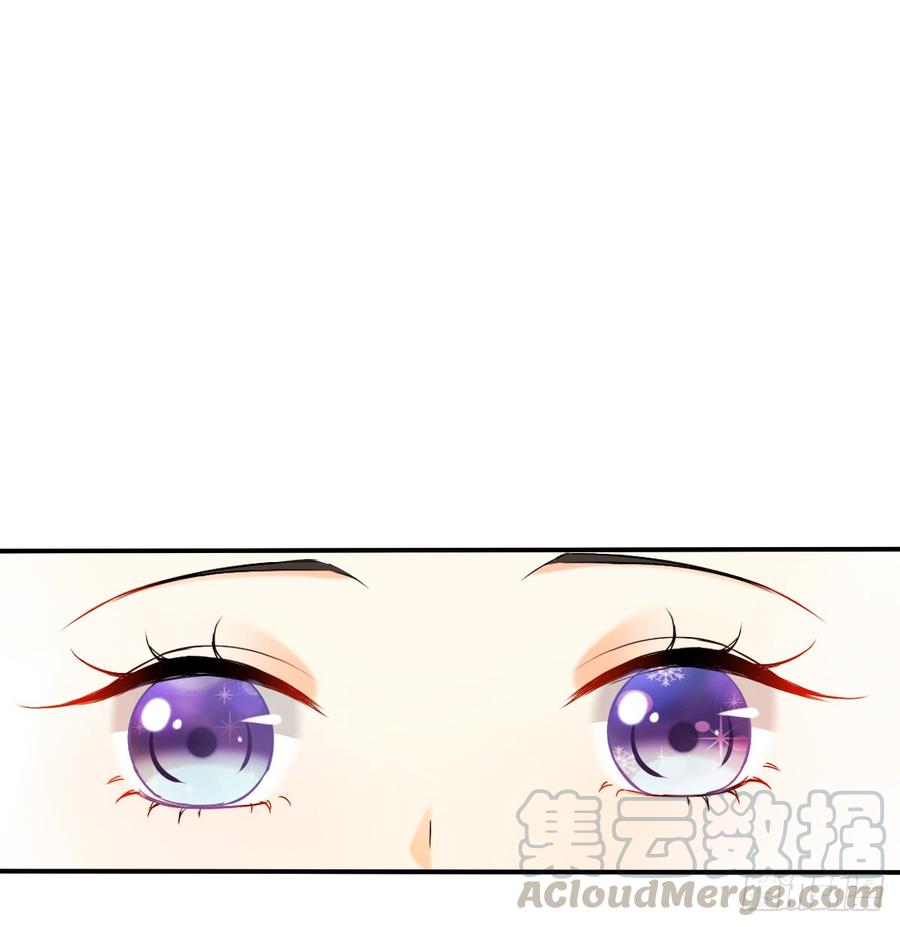 飞越千山来爱你韩漫全集-口红涂歪了无删减无遮挡章节图片 