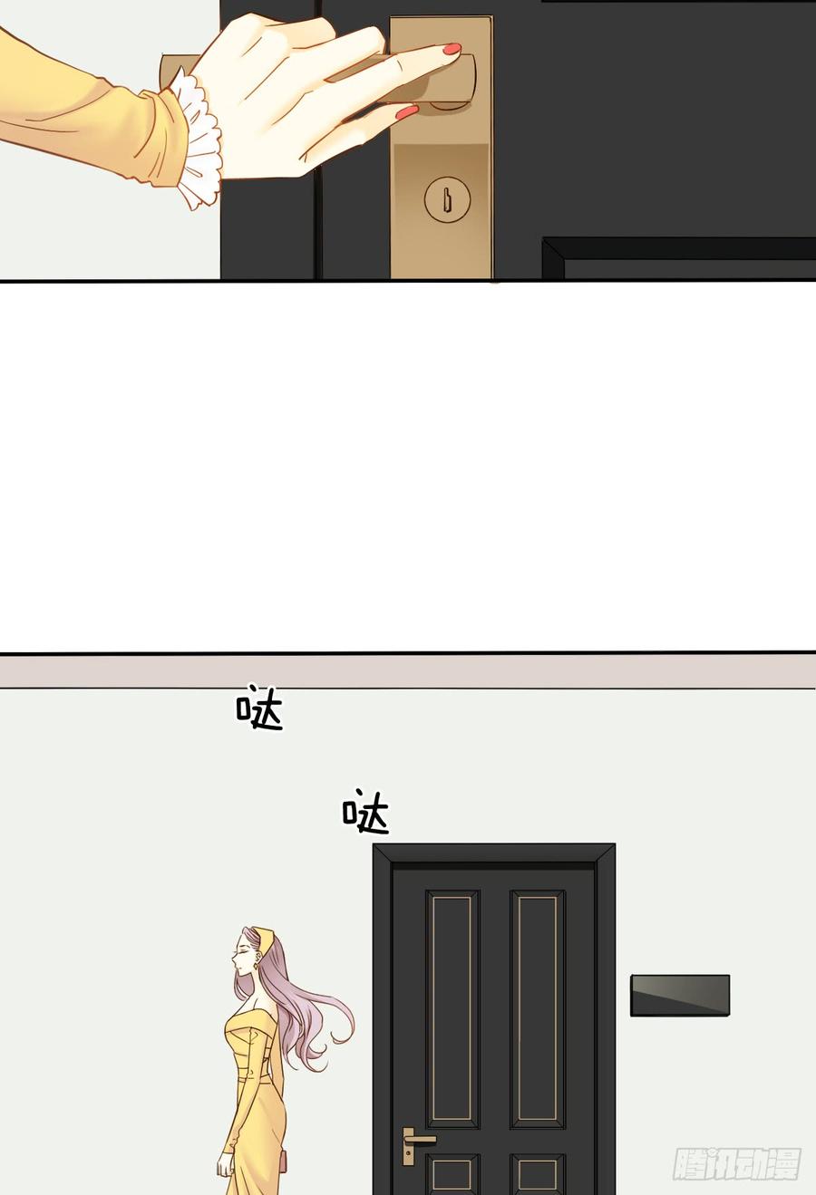 飞越千山来爱你韩漫全集-我很痛苦无删减无遮挡章节图片 