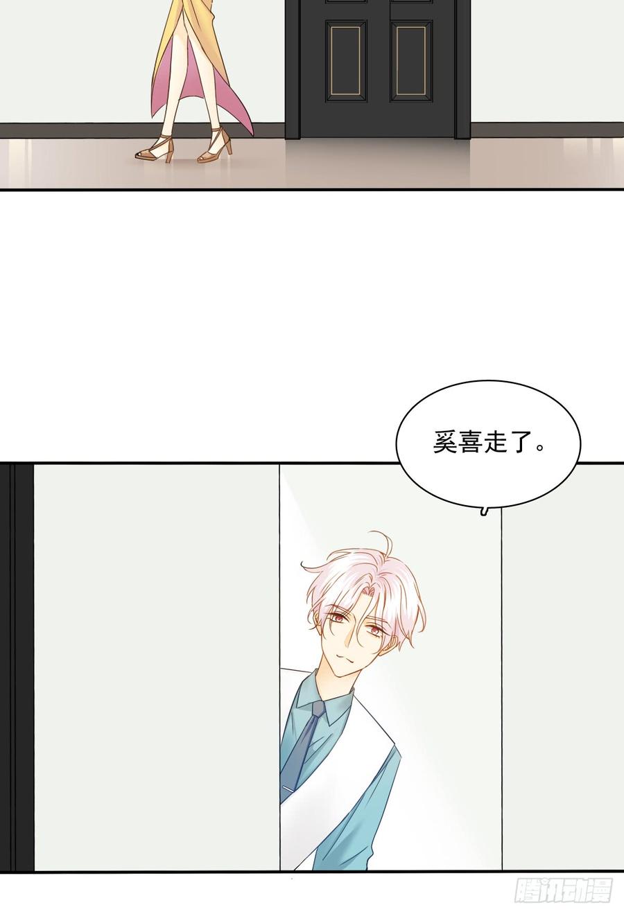 飞越千山来爱你韩漫全集-我很痛苦无删减无遮挡章节图片 