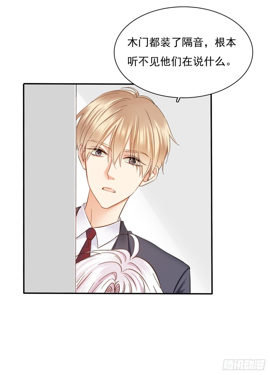 飞越千山来爱你韩漫全集-我很痛苦无删减无遮挡章节图片 