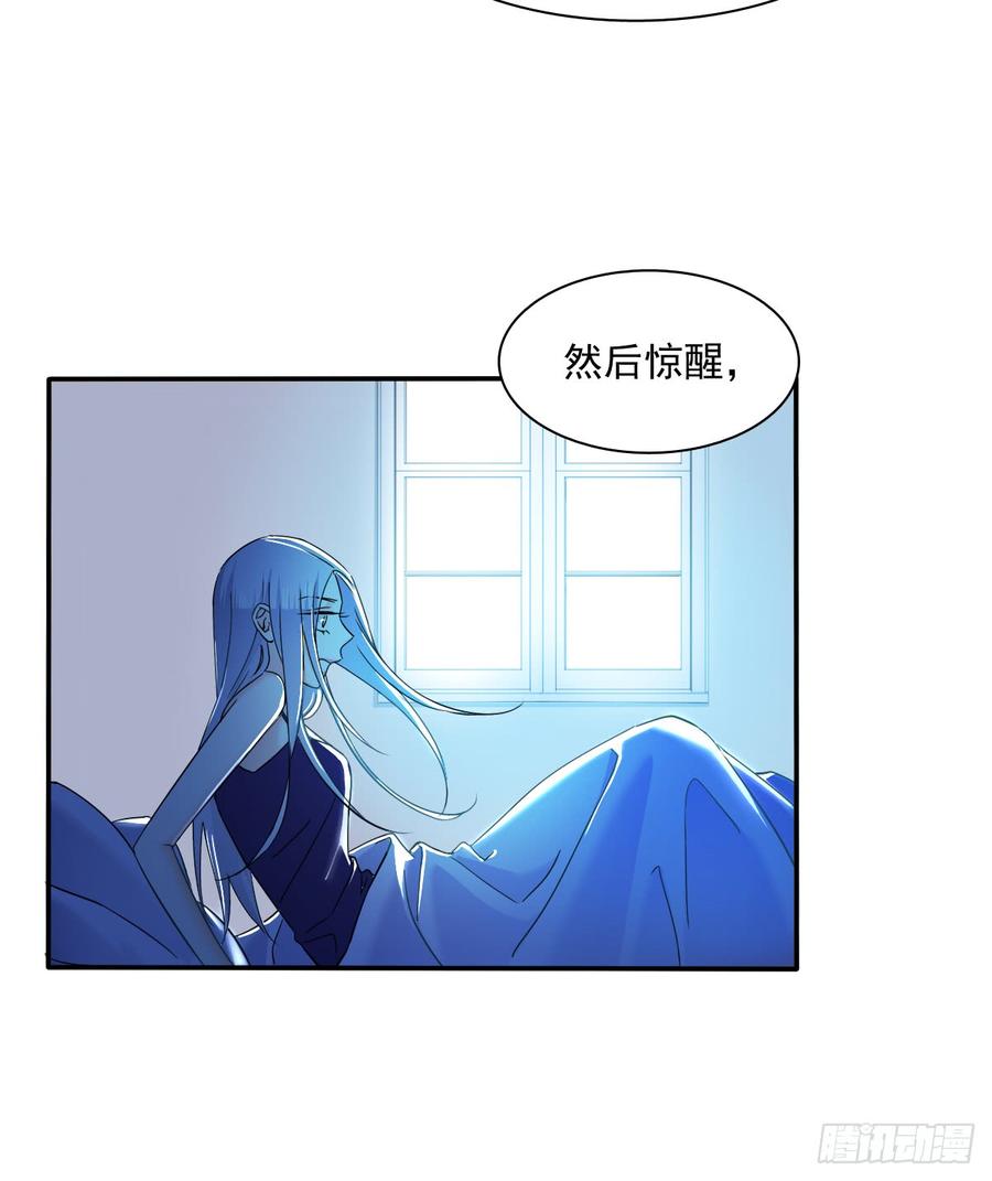 飞越千山来爱你韩漫全集-我很痛苦无删减无遮挡章节图片 