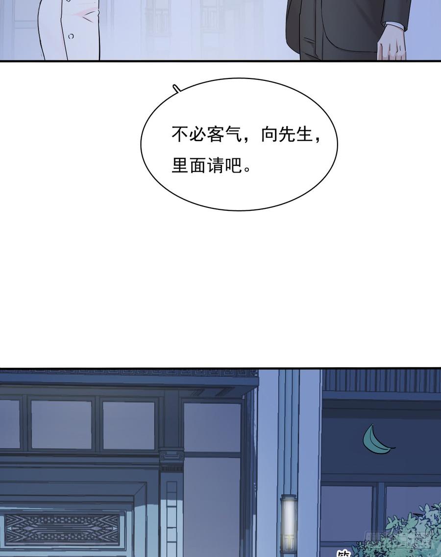 飞越千山来爱你韩漫全集-我很痛苦无删减无遮挡章节图片 