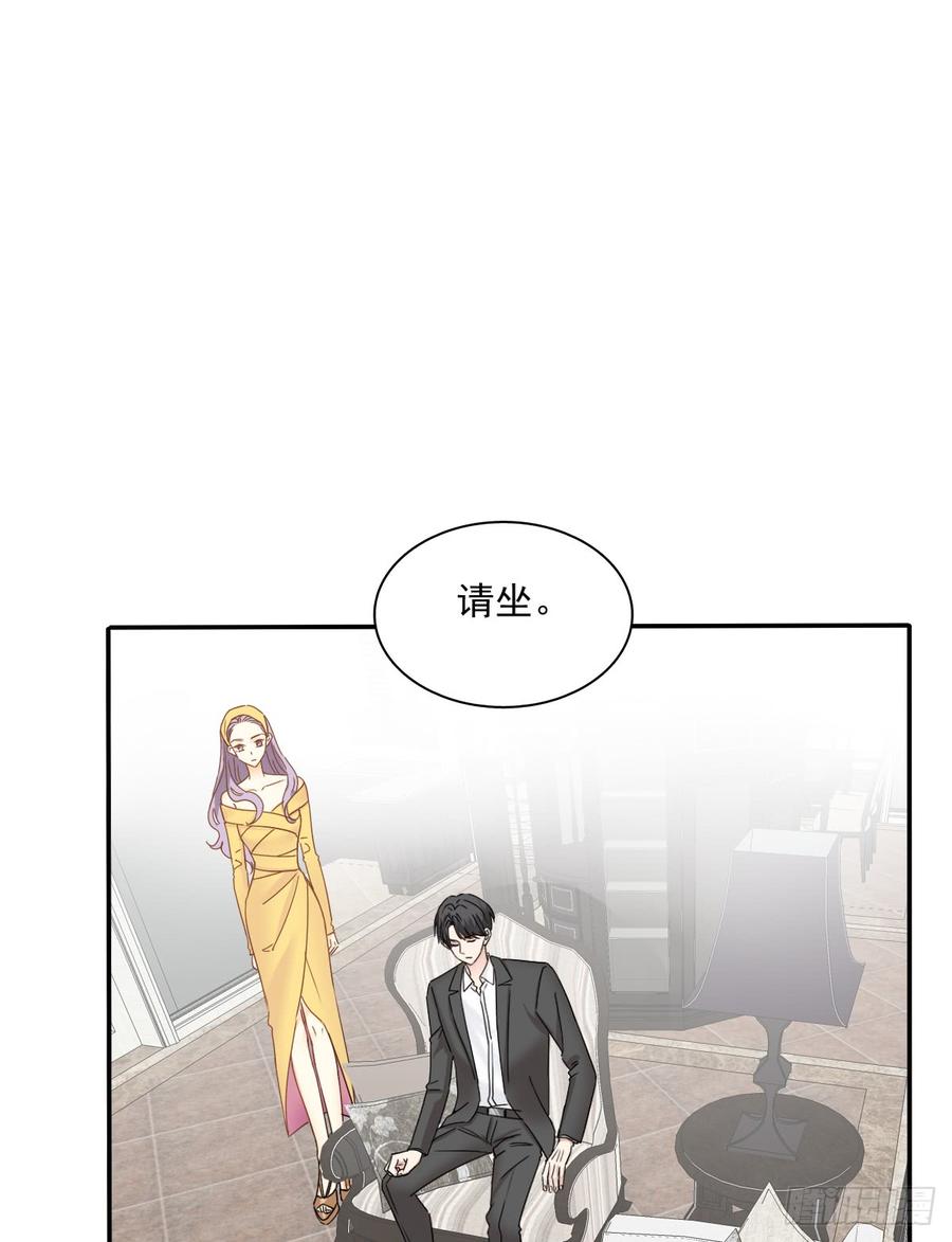 飞越千山来爱你韩漫全集-我很痛苦无删减无遮挡章节图片 