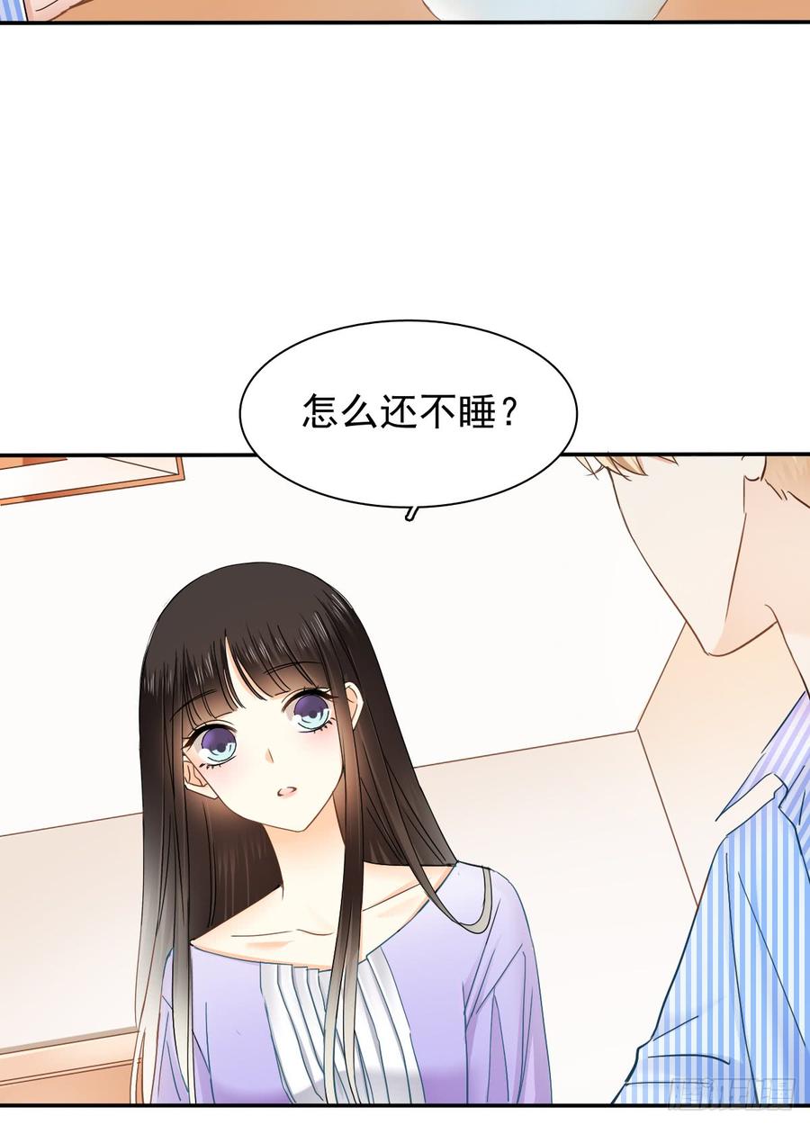 飞越千山来爱你韩漫全集-我给你自由无删减无遮挡章节图片 