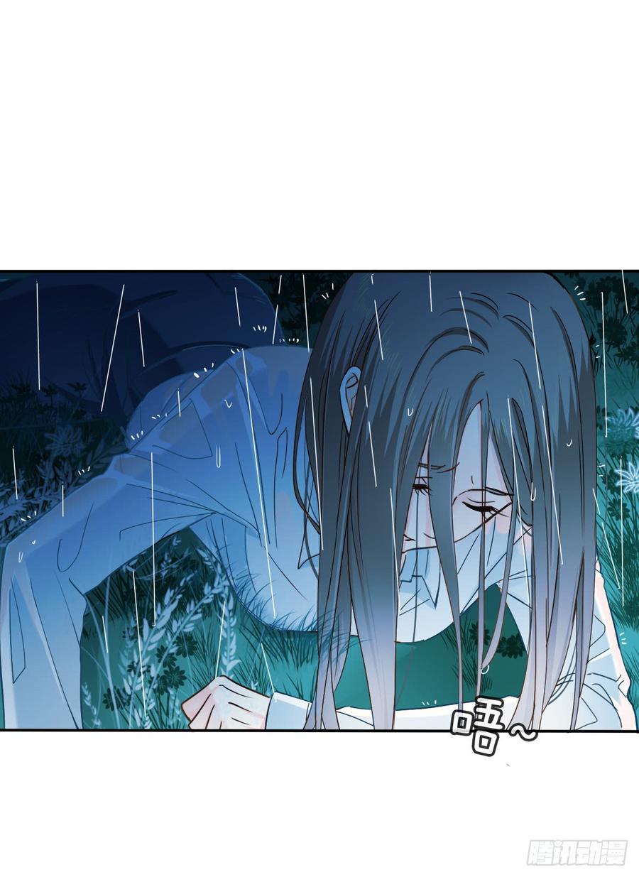 飞越千山来爱你韩漫全集-不该对你心软无删减无遮挡章节图片 