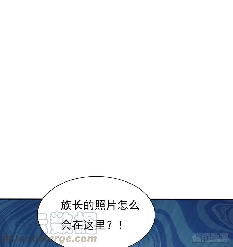 飞越千山来爱你韩漫全集-不该对你心软无删减无遮挡章节图片 