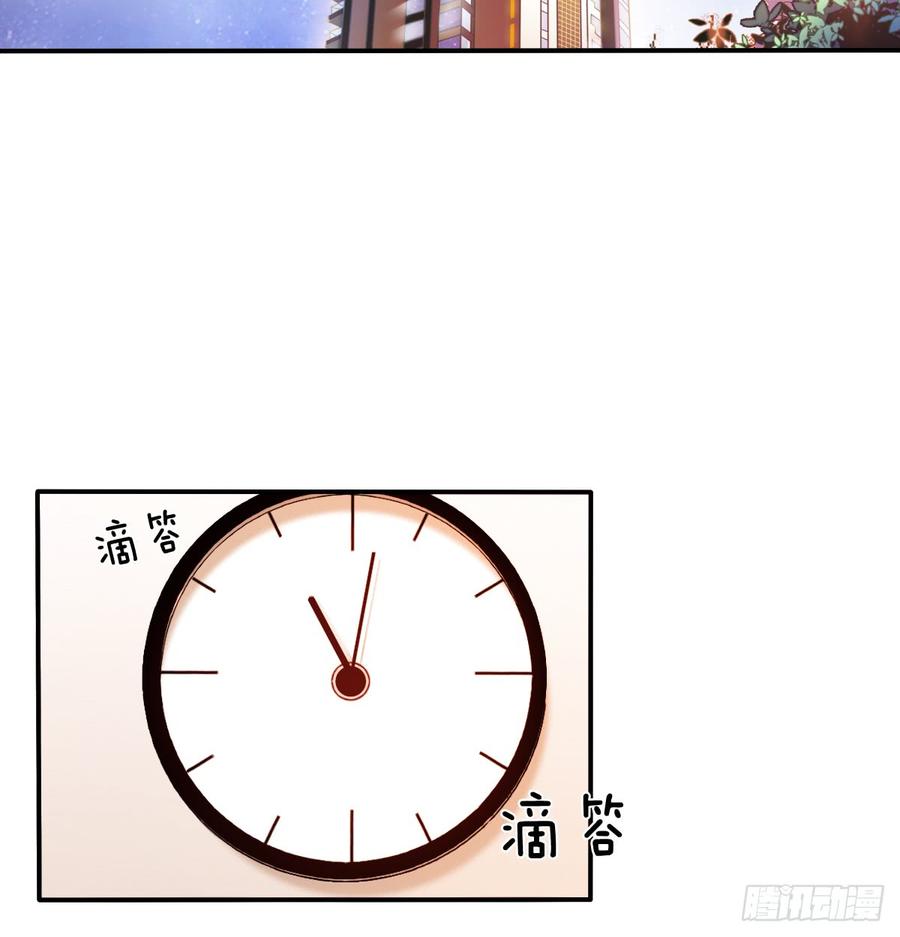 飞越千山来爱你韩漫全集-不见她踪影无删减无遮挡章节图片 