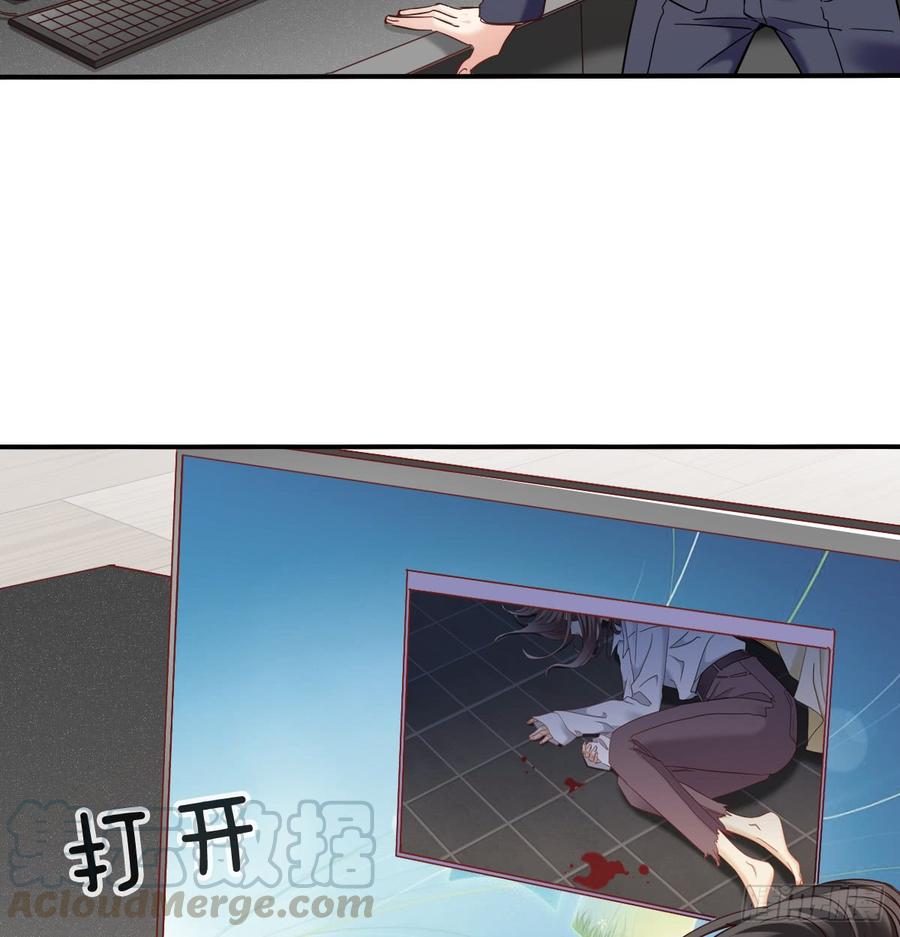 飞越千山来爱你韩漫全集-他还活着无删减无遮挡章节图片 