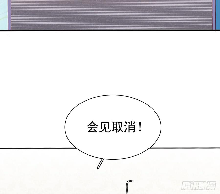 飞越千山来爱你韩漫全集-他还活着无删减无遮挡章节图片 