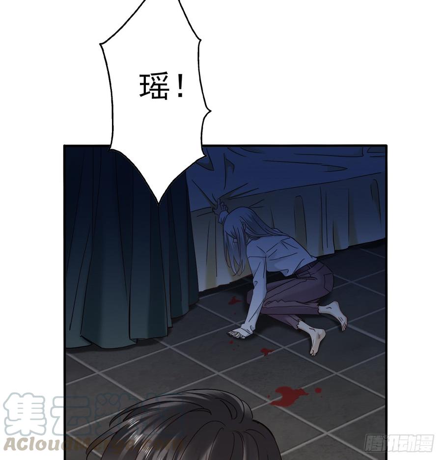飞越千山来爱你韩漫全集-他还活着无删减无遮挡章节图片 