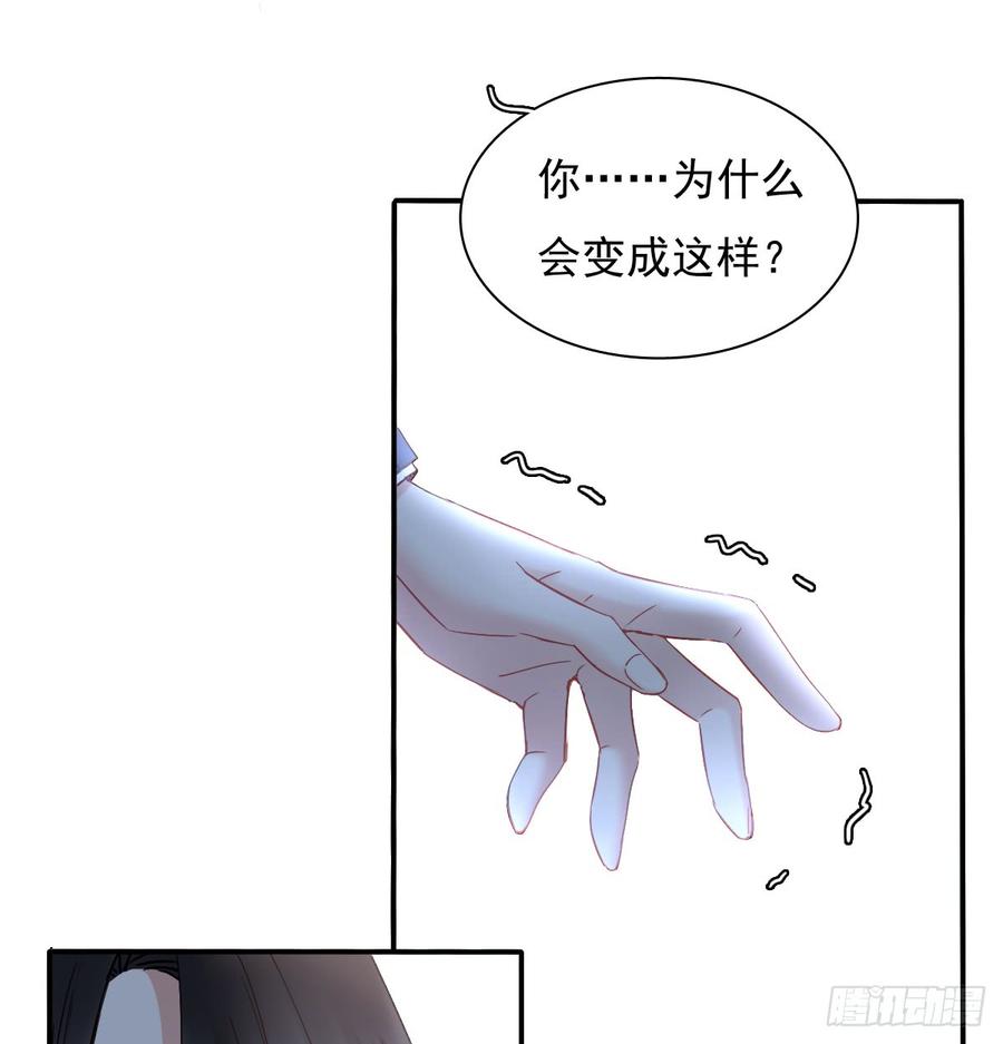 飞越千山来爱你韩漫全集-他还活着无删减无遮挡章节图片 