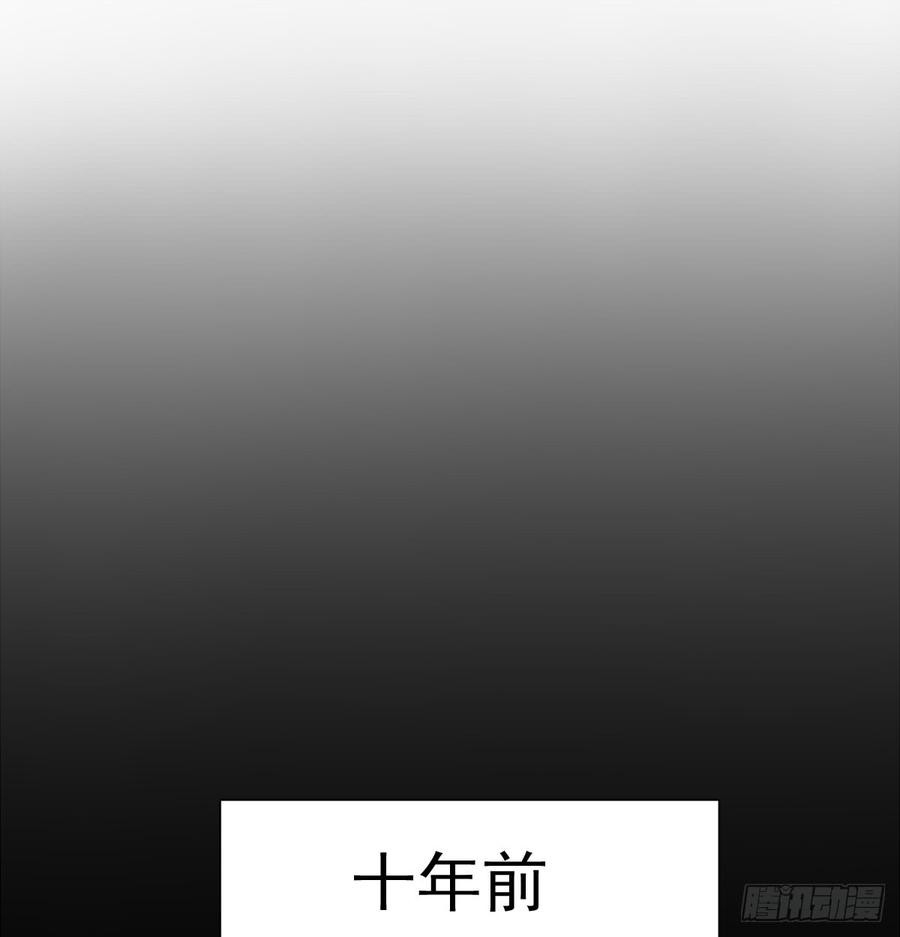 飞越千山来爱你韩漫全集-他还活着无删减无遮挡章节图片 