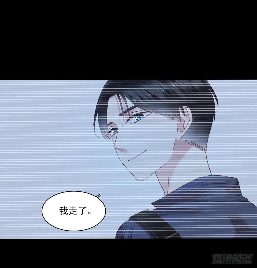 飞越千山来爱你韩漫全集-他还活着无删减无遮挡章节图片 
