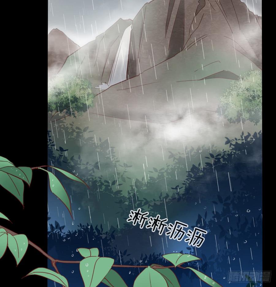 飞越千山来爱你韩漫全集-他还活着无删减无遮挡章节图片 