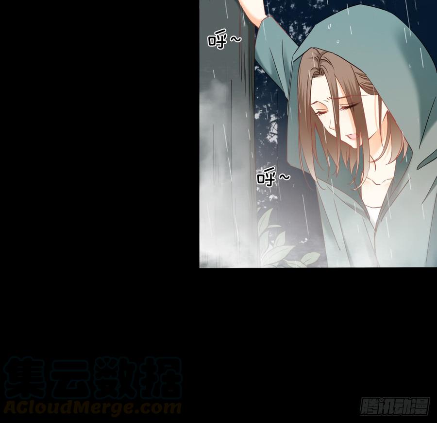 飞越千山来爱你韩漫全集-他还活着无删减无遮挡章节图片 