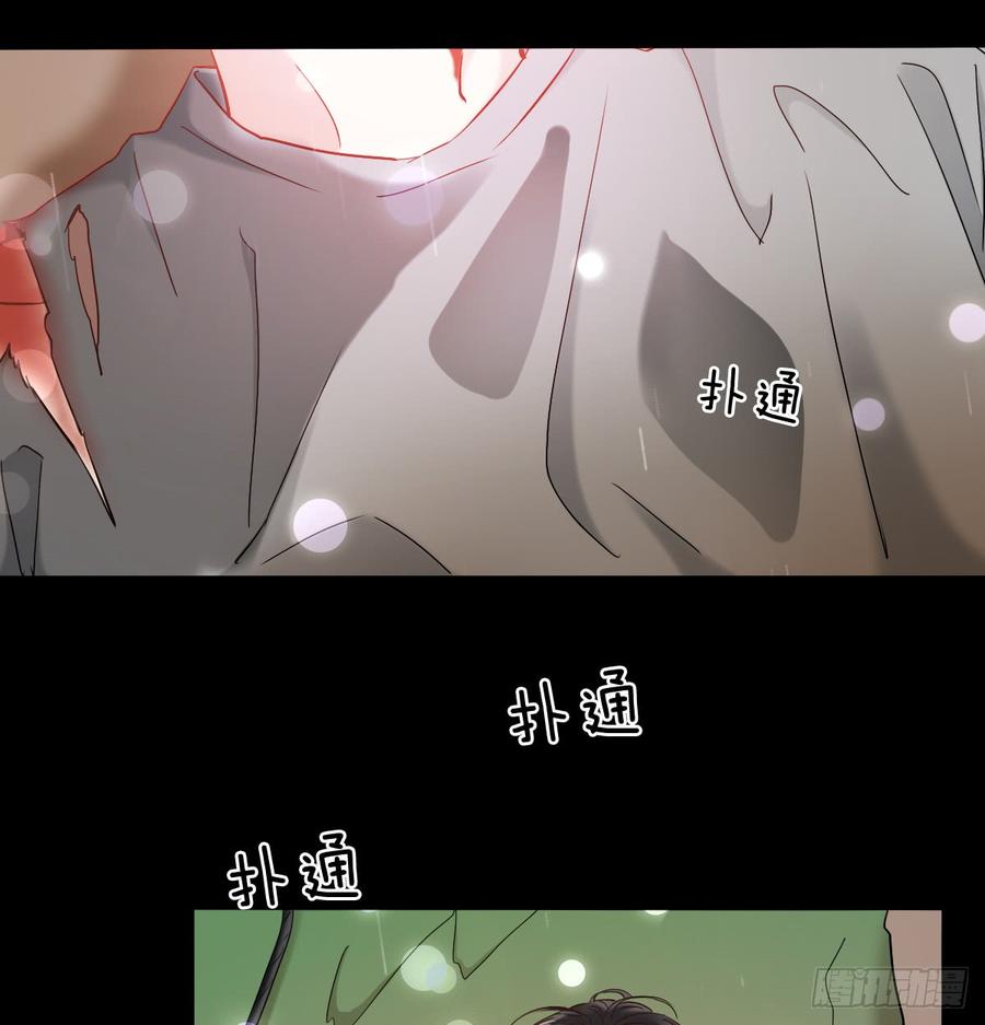 飞越千山来爱你韩漫全集-他还活着无删减无遮挡章节图片 