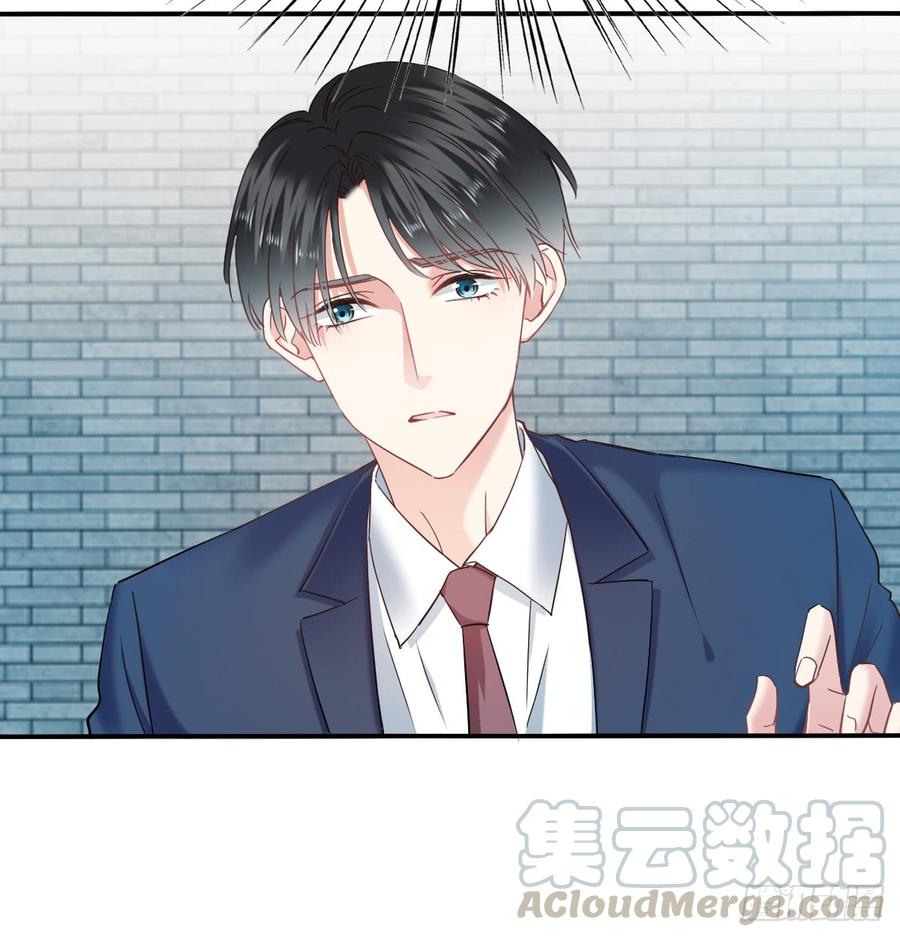 飞越千山来爱你韩漫全集-我生病了无删减无遮挡章节图片 