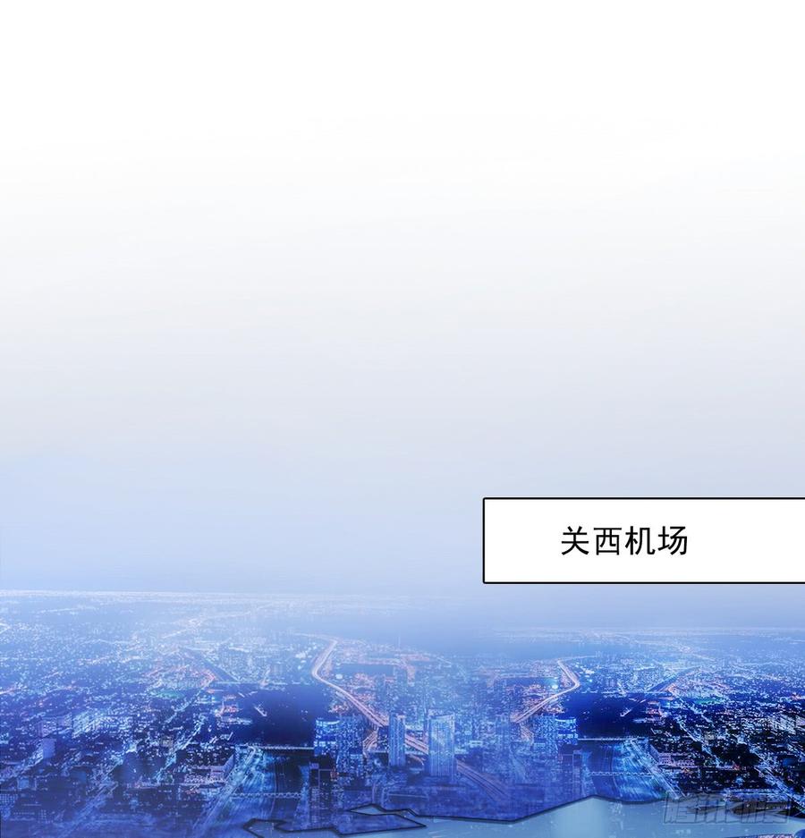 飞越千山来爱你韩漫全集-我生病了无删减无遮挡章节图片 