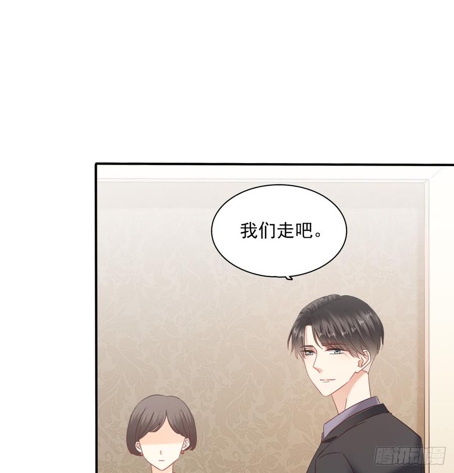 飞越千山来爱你韩漫全集-我生病了无删减无遮挡章节图片 