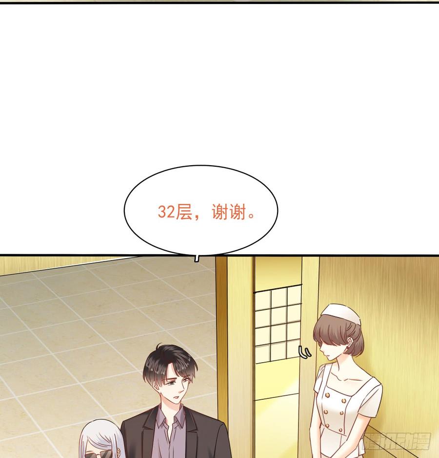飞越千山来爱你韩漫全集-我生病了无删减无遮挡章节图片 