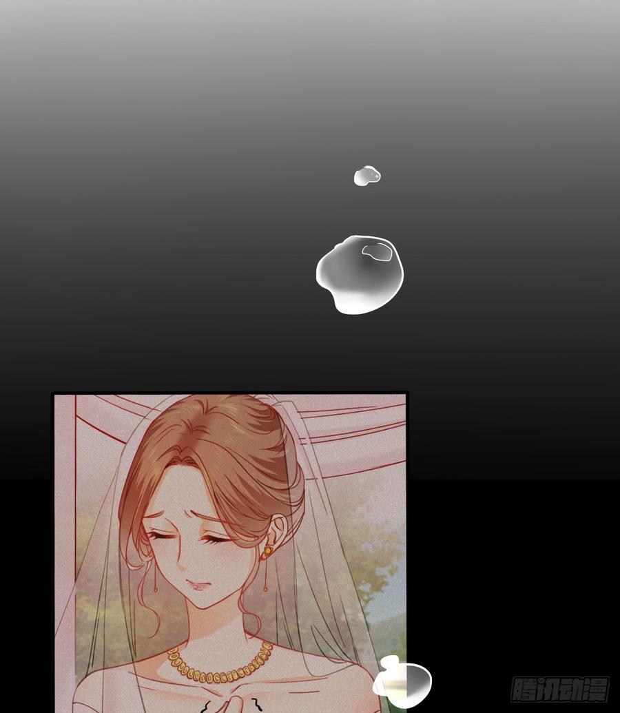 飞越千山来爱你韩漫全集-我生病了无删减无遮挡章节图片 