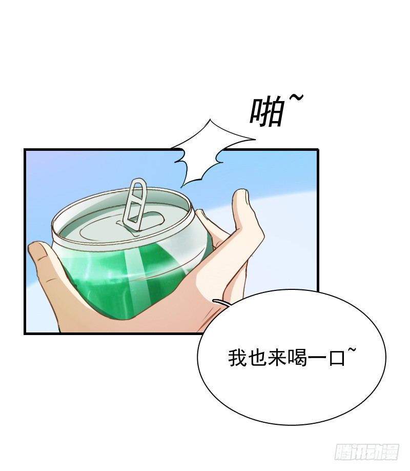 飞越千山来爱你韩漫全集-你觉得你需要我吗无删减无遮挡章节图片 