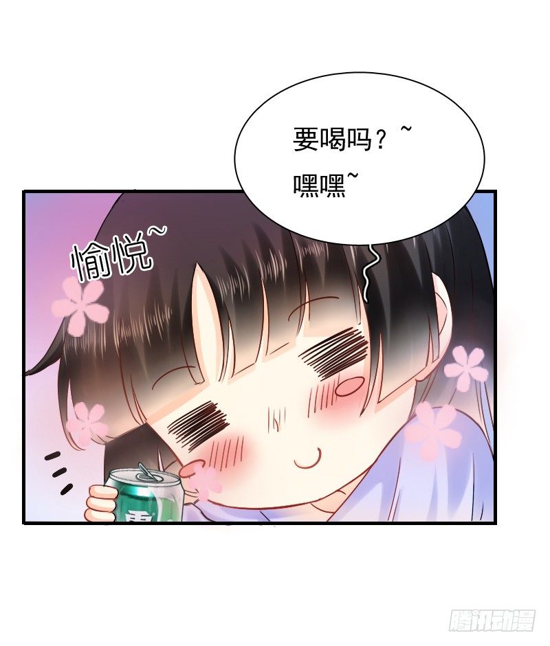 飞越千山来爱你韩漫全集-你觉得你需要我吗无删减无遮挡章节图片 