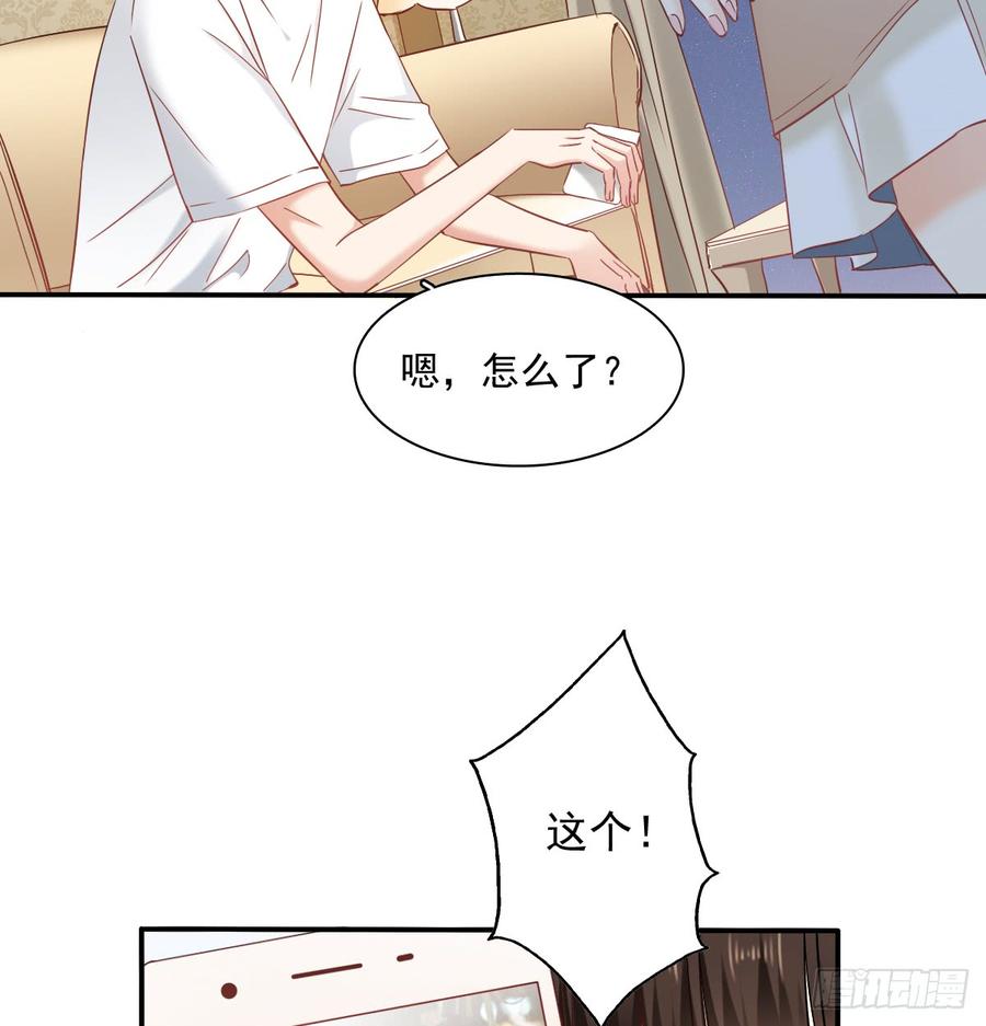 飞越千山来爱你韩漫全集-献给你的魔术无删减无遮挡章节图片 